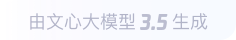临泽360全景影像与AR技术的结合：为用户带来前所未有的手绘地图体验